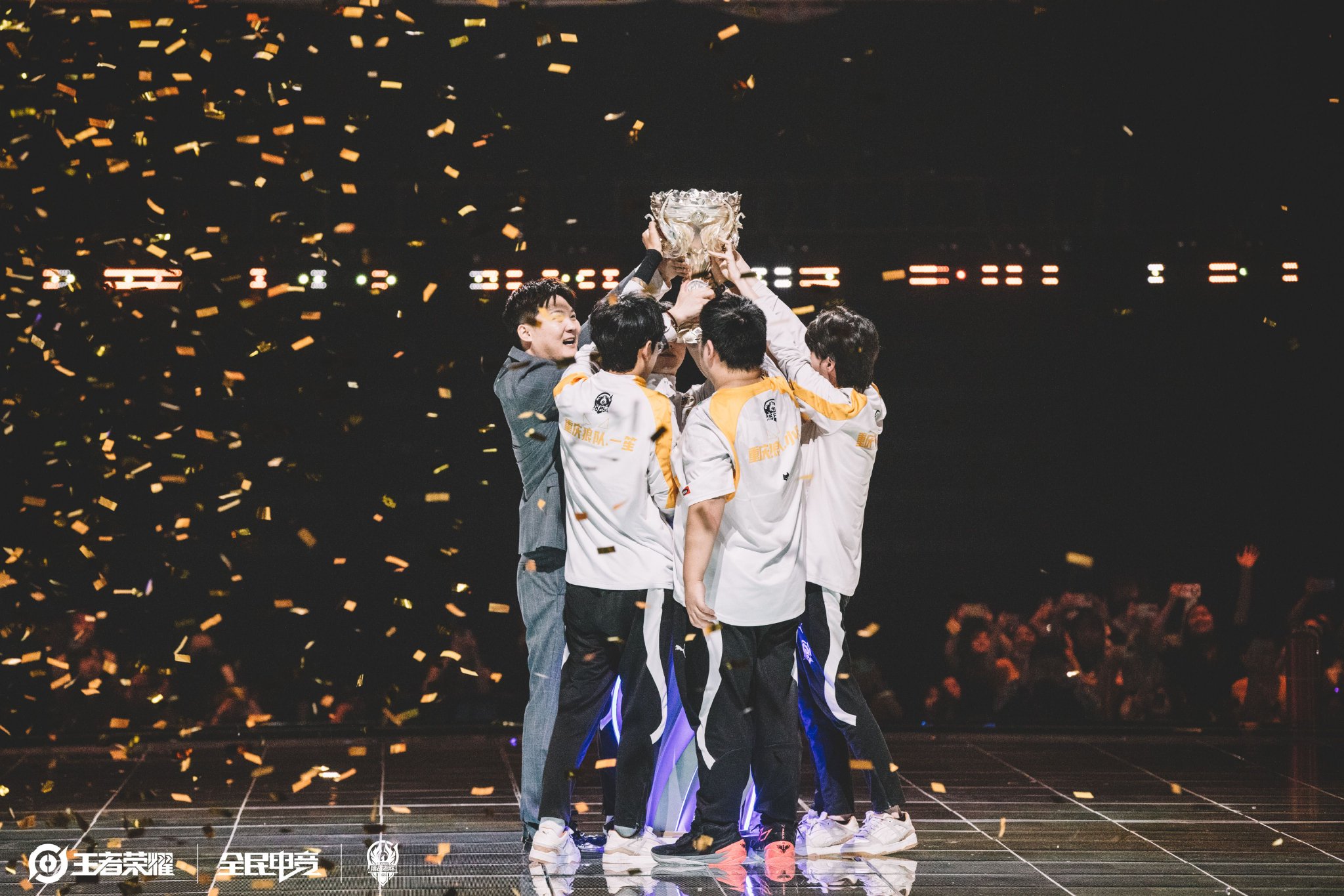 援的政策要 援的政策要