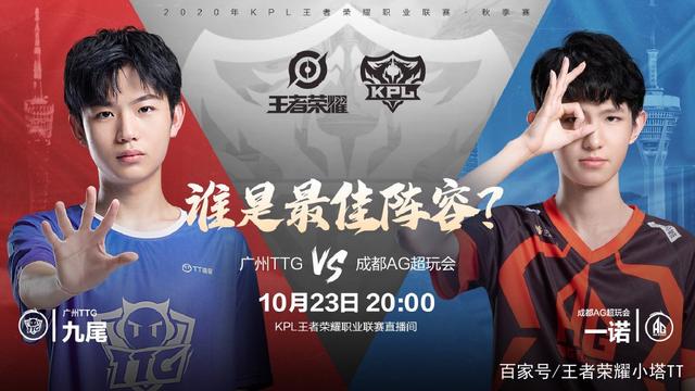 轻选手来说 轻选手来说