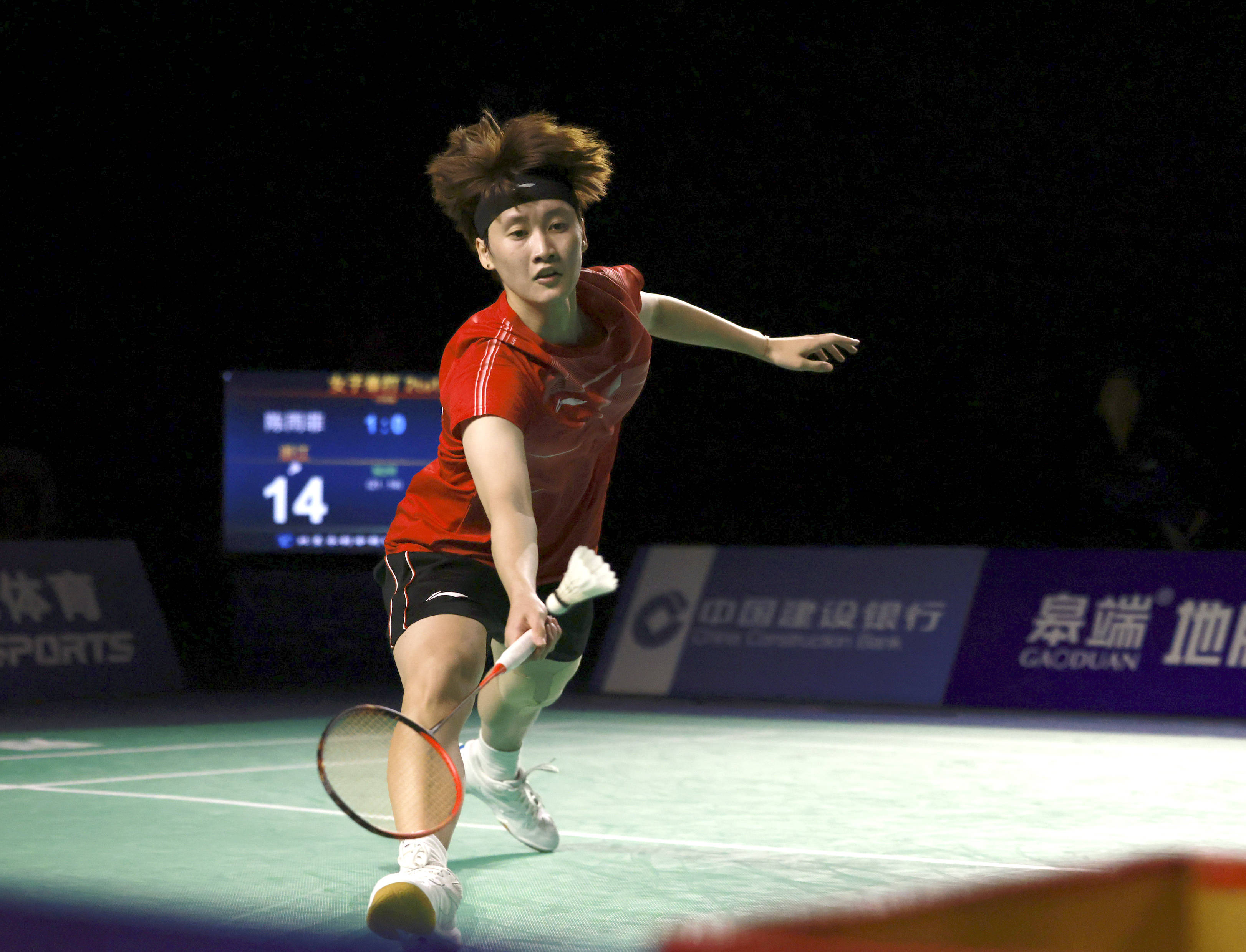 案例分析 案例分析