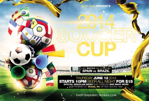 路突破制造 路突破制造