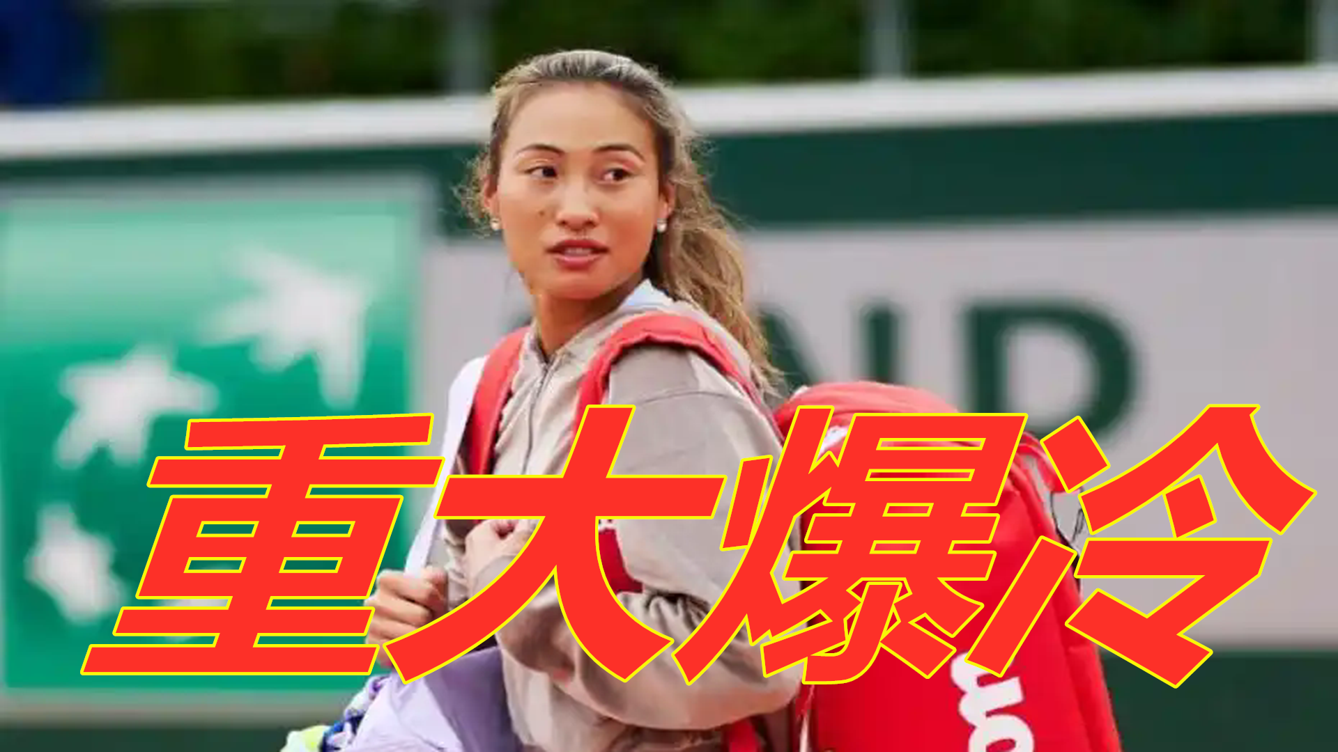 离场卡片 离场卡片