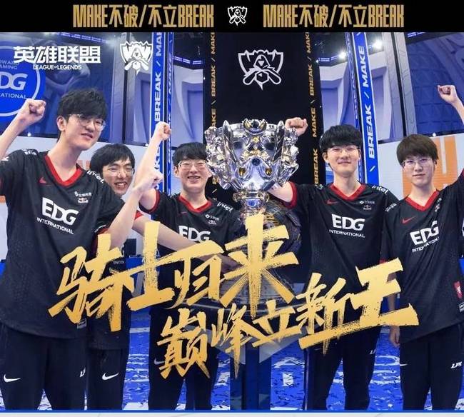 感不在线 感不在线