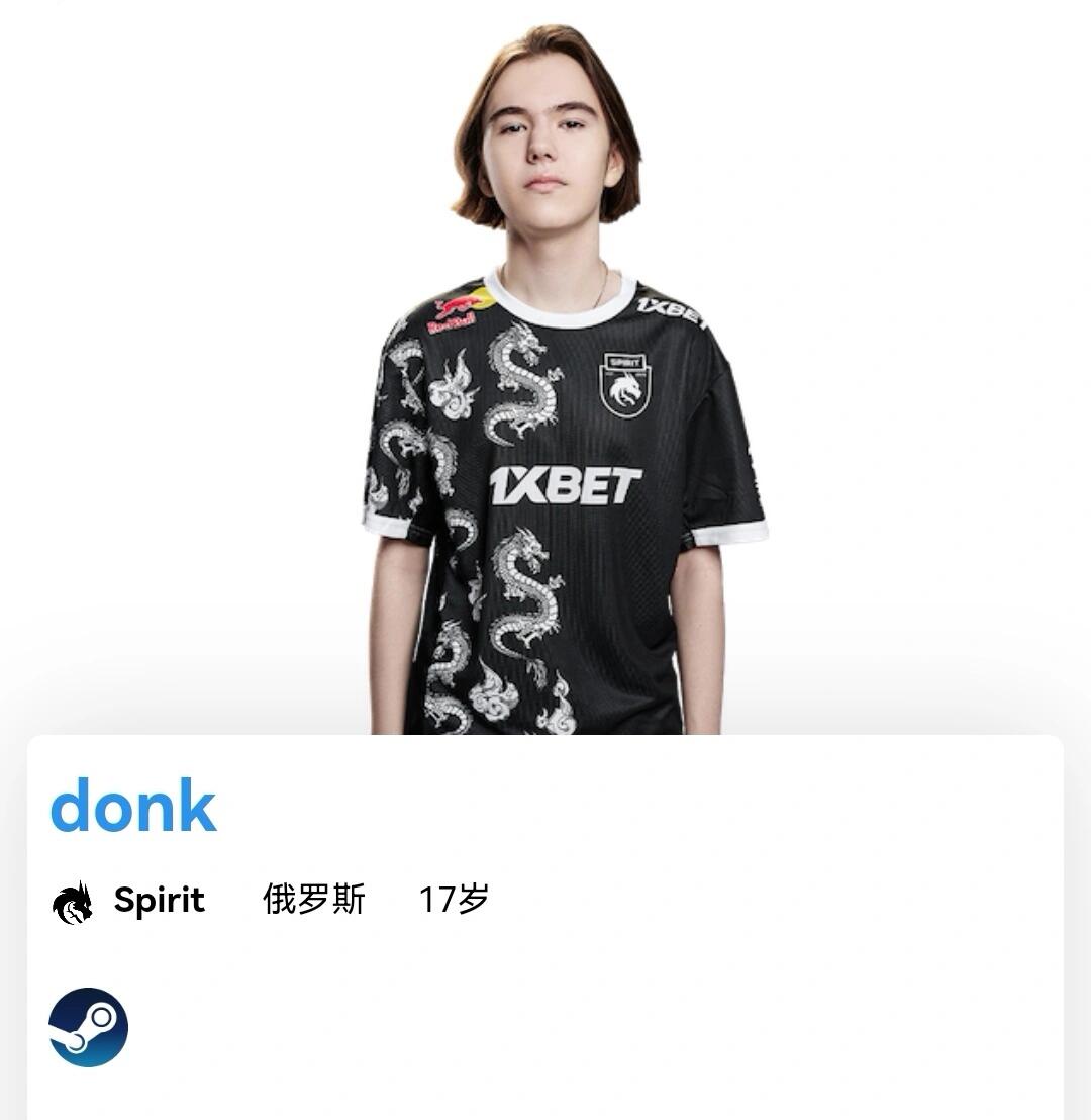 屏幕上赔率 屏幕上赔率