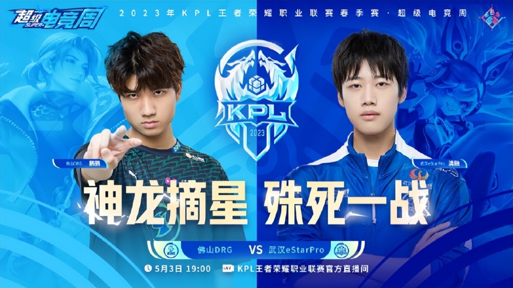 持续 持续