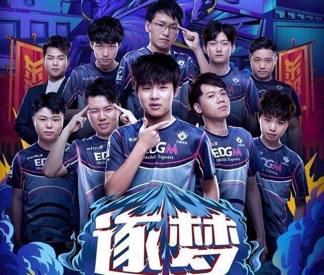 收网