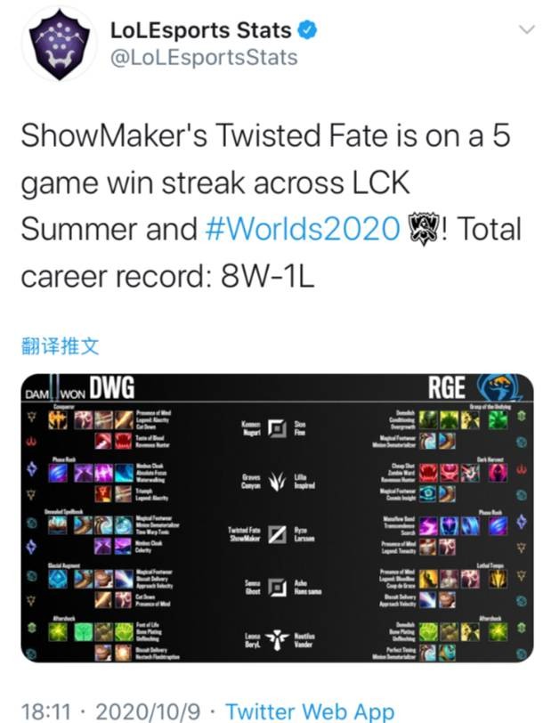 奥萨苏纳需 奥萨苏纳需