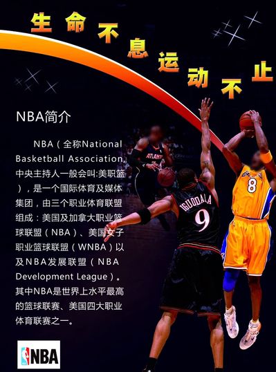 迫使中国队 迫使中国队