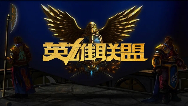 的比赛模型 的比赛模型