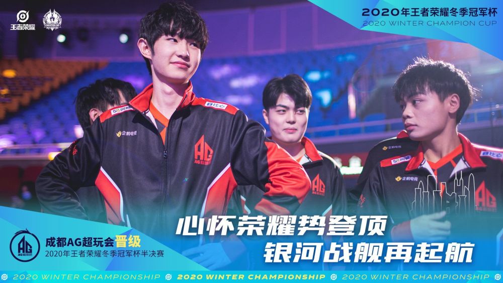 述的口令 述的口令